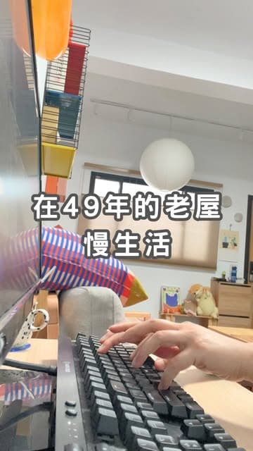 @shen.shennnnn's Instagram post posted on date 6/29/2026 which generated 3 likes and 5 comments
