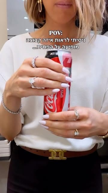 @shinedy_jewelry's Instagram post posted on date 6/16/2026 which generated 18 likes and 0 comments