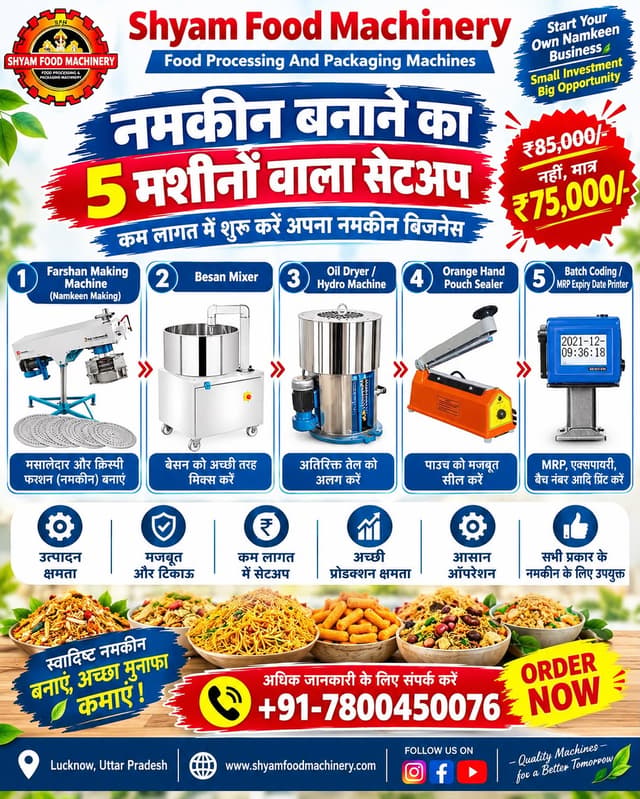 @shyamfoodmachinery's Instagram post posted on date 9/30/2026 which generated 64 likes and 2 comments