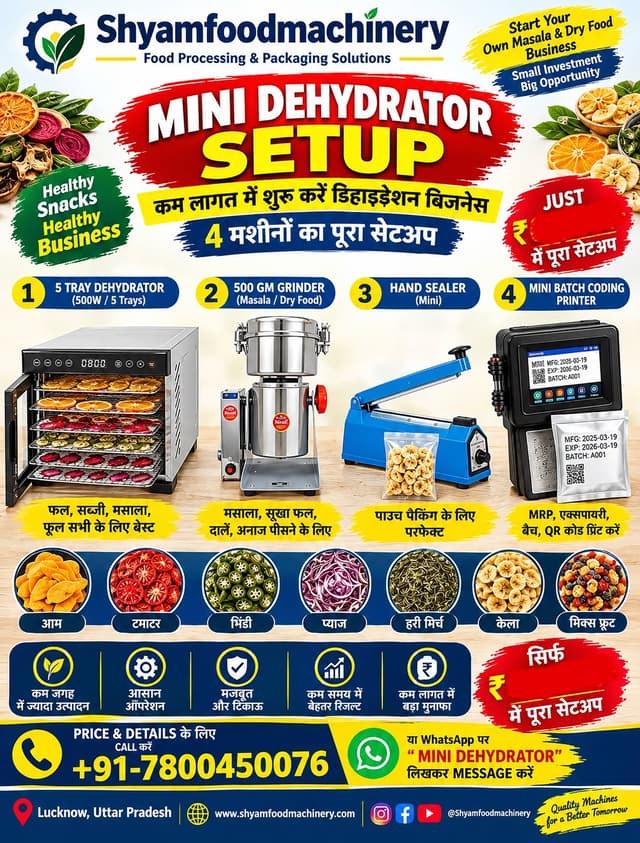 @shyamfoodmachinery's Instagram post posted on date 10/1/2026 which generated 454 likes and 209 comments