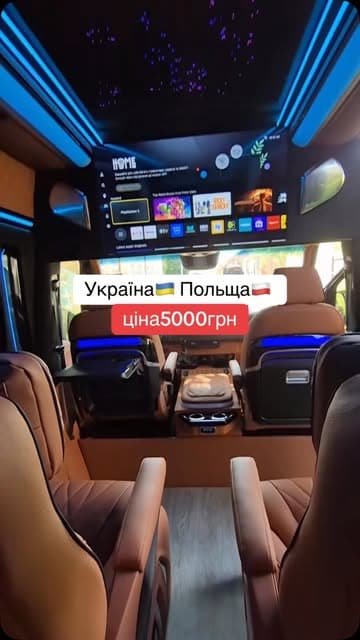 @sky_transfer_ukraine's Instagram post posted on date 7/10/2026 which generated 28 likes and 17 comments