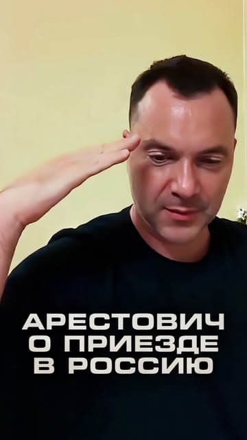@sobolevv's Instagram post posted on date 8/22/2025 which generated 5995 likes and 6 comments