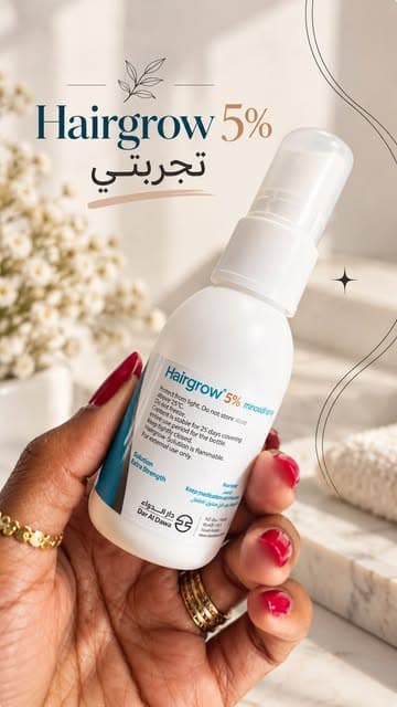@soso_benz_beauty_world's Instagram post posted on date 10/24/2026 which generated 99 likes and 25 comments