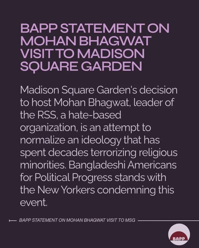 @southasianleft's Instagram post posted on date 8/29/2026 which generated 267 likes and 5 comments