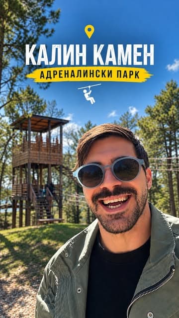 @stefan_spirkovski's Instagram post posted on date 10/8/2026 which generated 2714 likes and 14 comments