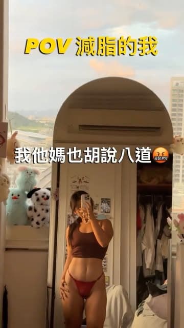 @sunny1017__'s Instagram post posted on date 7/19/2026 which generated 10093 likes and 42 comments