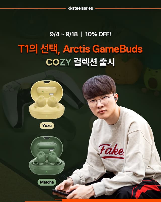 @t1lol's Instagram post posted on date 9/7/2026 which generated 4678 likes and 14 comments