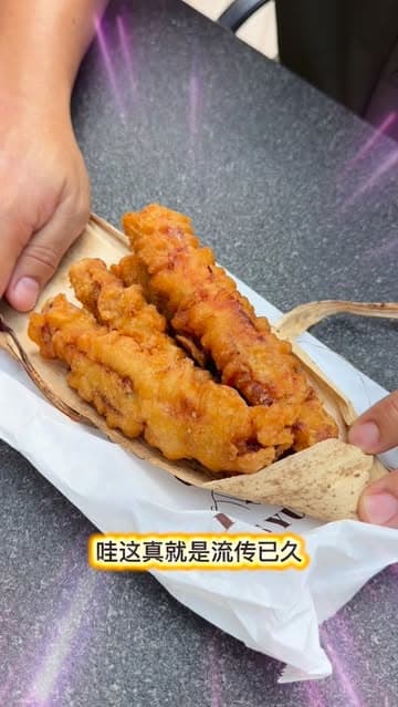 @tanchiayong73's Instagram post posted on date 7/29/2026 which generated 39 likes and 1 comments