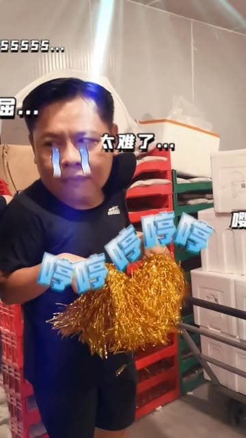 @tanchiayong73's Instagram post posted on date 8/1/2026 which generated 200 likes and 12 comments