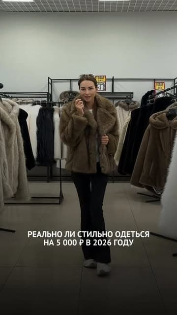 @tasha_gracheva's Instagram post posted on date 9/24/2026 which generated 195 likes and 0 comments
