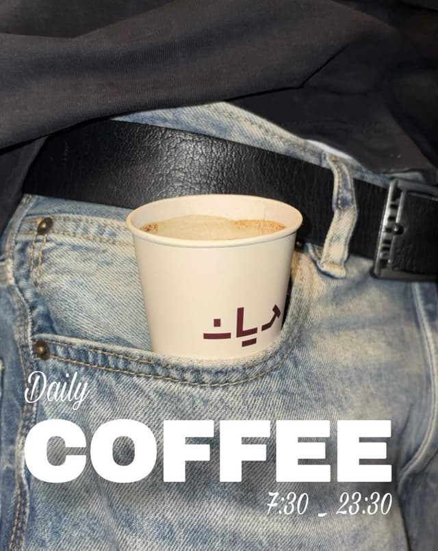 @themiancafe's Instagram post posted on date 6/8/2026 which generated 180 likes and 18 comments