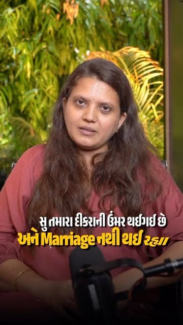 @vaidehi.vastuyogi's Instagram post posted on date 7/9/2026 which generated 72 likes and 0 comments