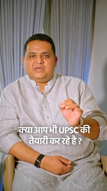@vastuyogi.co's Instagram post posted on date 8/12/2026 which generated 154 likes and 4 comments