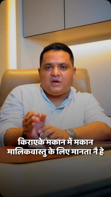 @vastuyogi.co's Instagram post posted on date 8/4/2026 which generated 1668 likes and 168 comments