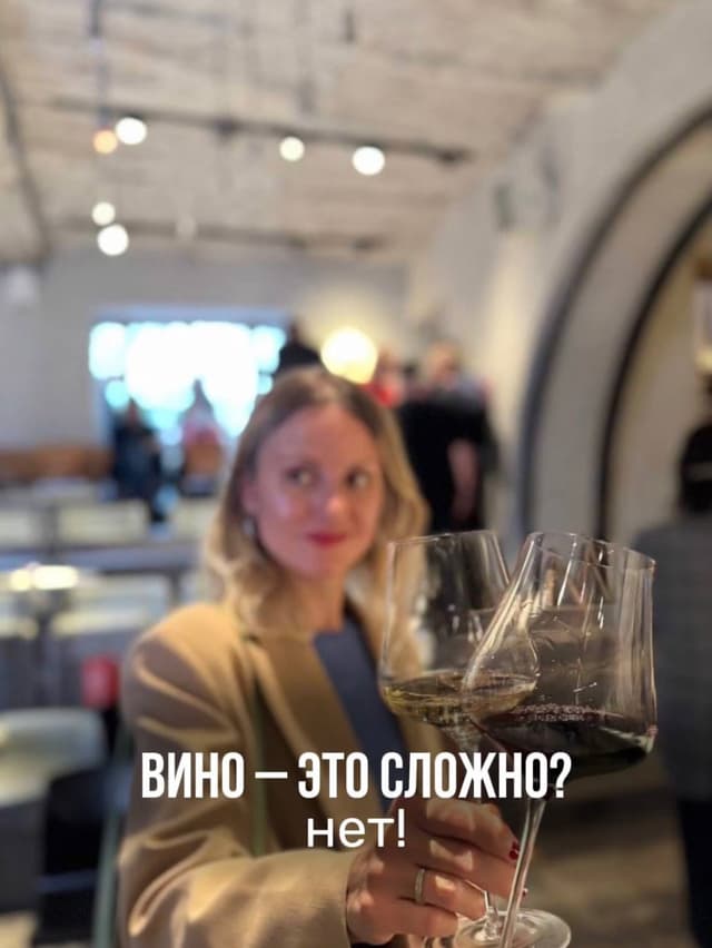 @vino_why_no's Instagram post posted on date 9/4/2026 which generated 30 likes and 1 comments