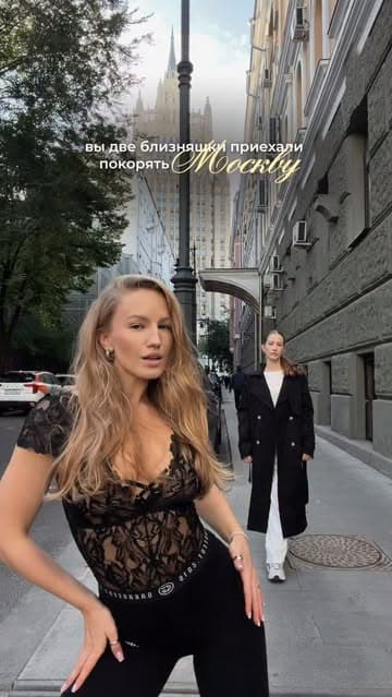 @vlasova_ki's Instagram post posted on date 9/8/2026 which generated 134 likes and 2 comments