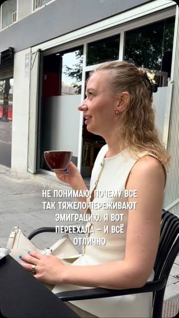 @yalyublyukonfetki's Instagram post posted on date 9/30/2026 which generated 218 likes and 26 comments