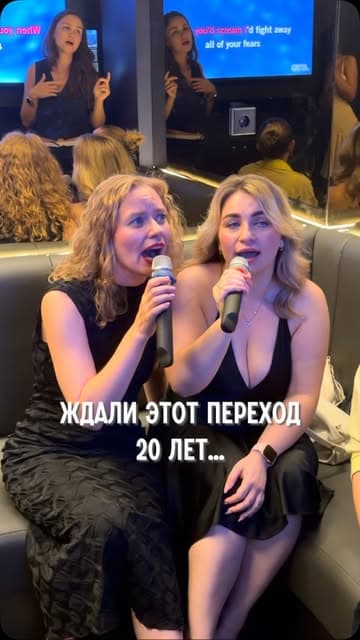 @yalyublyukonfetki's Instagram post posted on date 10/2/2026 which generated 53 likes and 11 comments