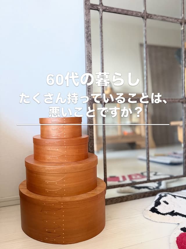@yamaokamasae's Instagram post posted on date 8/10/2026 which generated 1935 likes and 40 comments