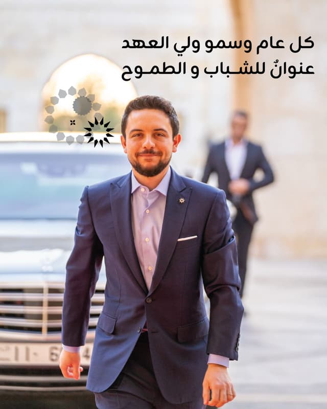 @zainjo's Instagram post posted on date 6/28/2026 which generated 85 likes and 3 comments
