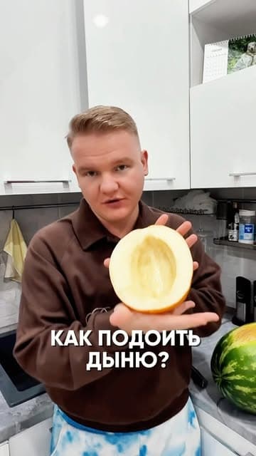 @zapevalov.wine's Instagram post posted on date 8/24/2026 which generated 88 likes and 7 comments