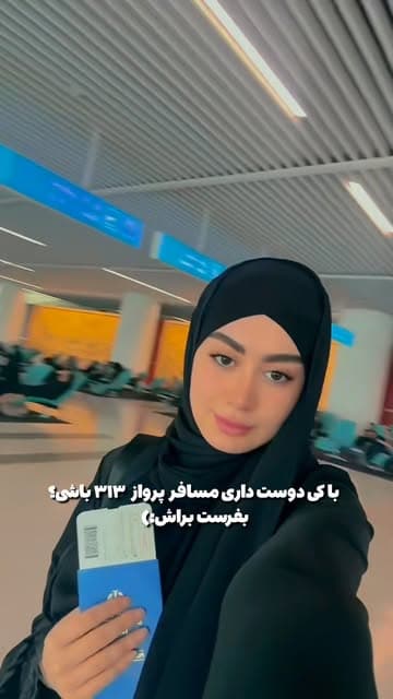@zara_.ebrahimi's Instagram post posted on date 7/31/2026 which generated 1302 likes and 22 comments