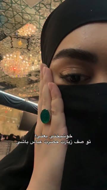@zara_.ebrahimi's Instagram post posted on date 8/2/2026 which generated 5553 likes and 54 comments