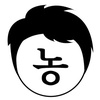 neul_e_.nong's TikTok profile picture