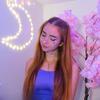 alteanne's TikTok profile picture