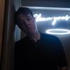 emmawschneider's TikTok profile picture