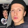 hockeybog69's TikTok profile picture